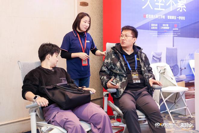 兽榜单Doro S300获全球好物金奖开元棋牌app西昊荣登未来消费新独角(图4)