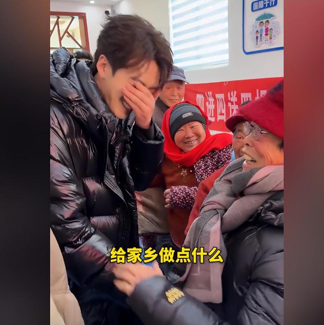 人捐赠卫生室村民却让他把钱留着自己花开元棋牌网站董先生回老家给465位老(图15)