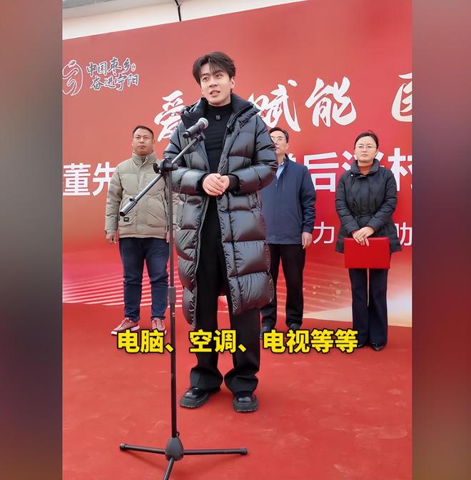 人捐赠卫生室村民却让他把钱留着自己花开元棋牌网站董先生回老家给465位老(图19)