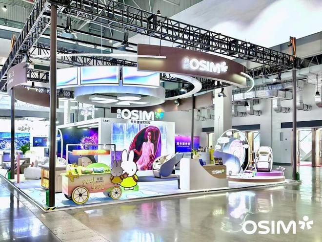 出效应助“全勤生”OSIM傲胜深耕中国市