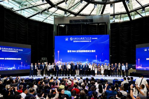 港启幕 香港RWA全球产业联盟正式成立开元棋牌试玩全球RWA数据产业大会在(图4)