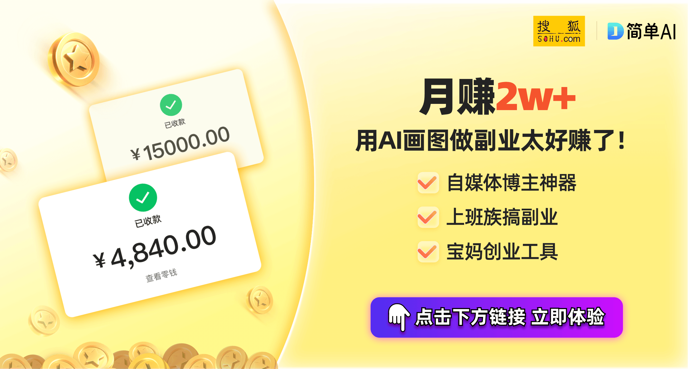党的电竞椅？专业解读与推荐开元棋牌如何选