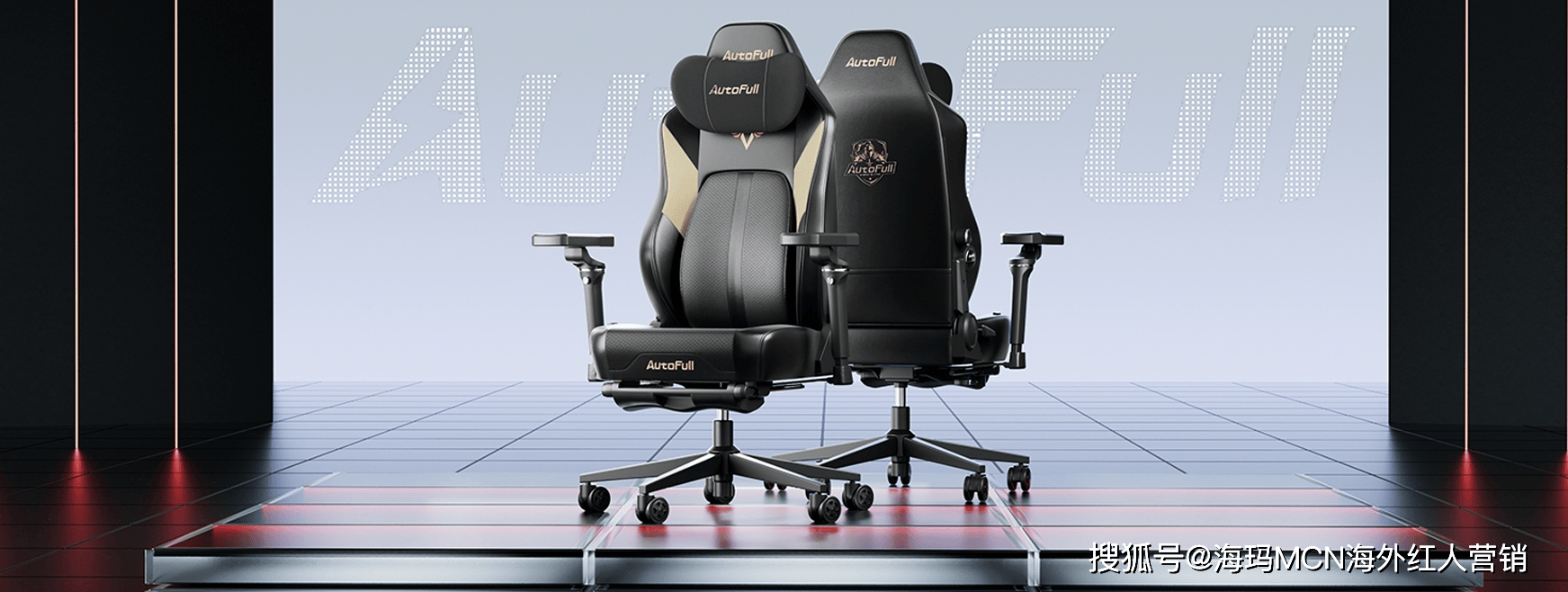 量第一！杭州电竞椅大卖征服全球玩家！开元ky棋牌海外红人营销连续6年销(图8)