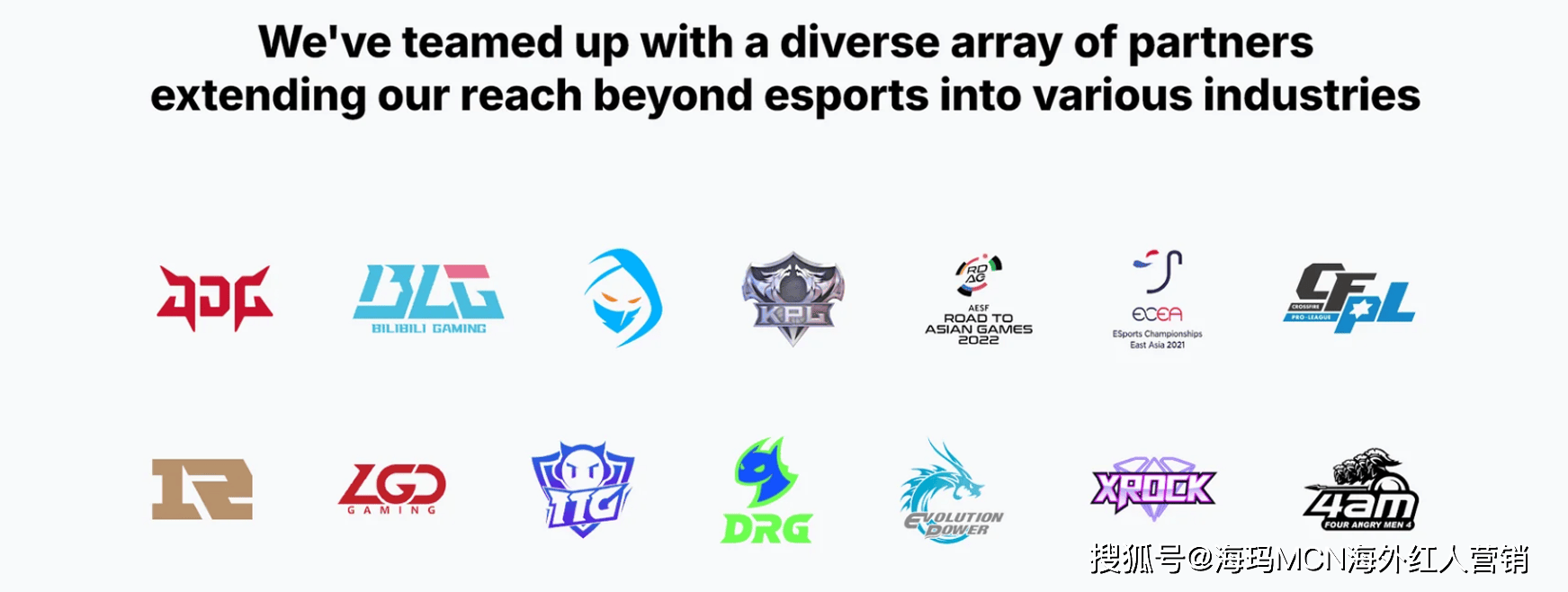 量第一！杭州电竞椅大卖征服全球玩家！开元ky棋牌海外红人营销连续6年销(图7)