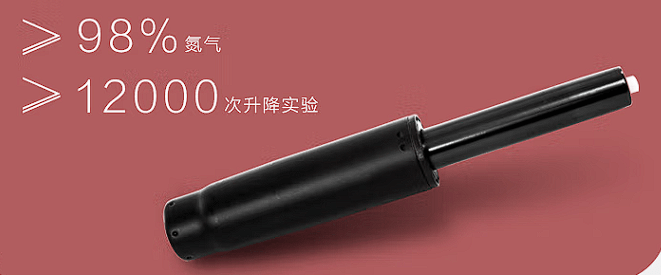 玩得出色：谈谈电竞椅选购开元棋牌试玩坐得舒服才能(图4)