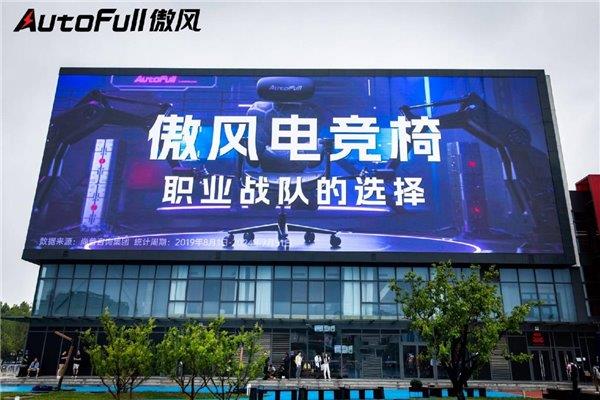 血落幕 傲风见证AL新王加冕 登顶巅峰!开元棋牌试玩英雄联盟职业联赛第二赛段热(图2) 血落幕 傲风见证AL新王加冕 登顶巅峰!开元棋牌试玩英雄联盟职业联赛第二赛段热(图2)